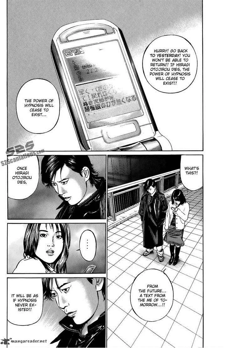 Kiseki no Shounen Chapter 11 page 2