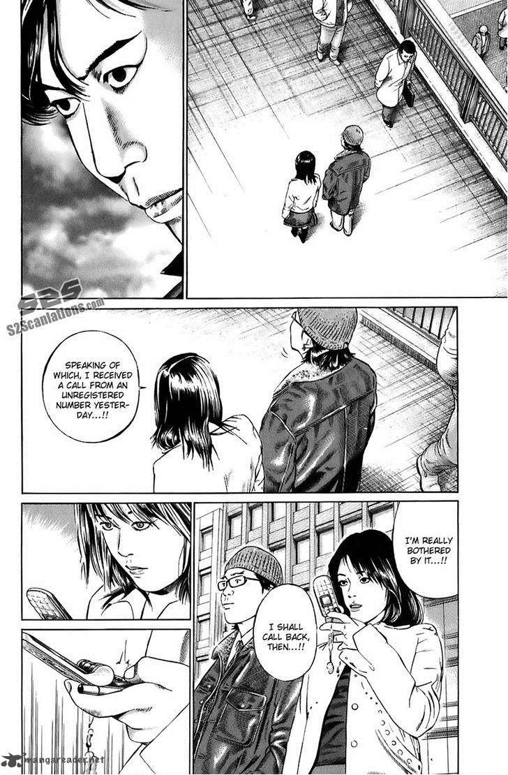 Kiseki no Shounen Chapter 11 page 6