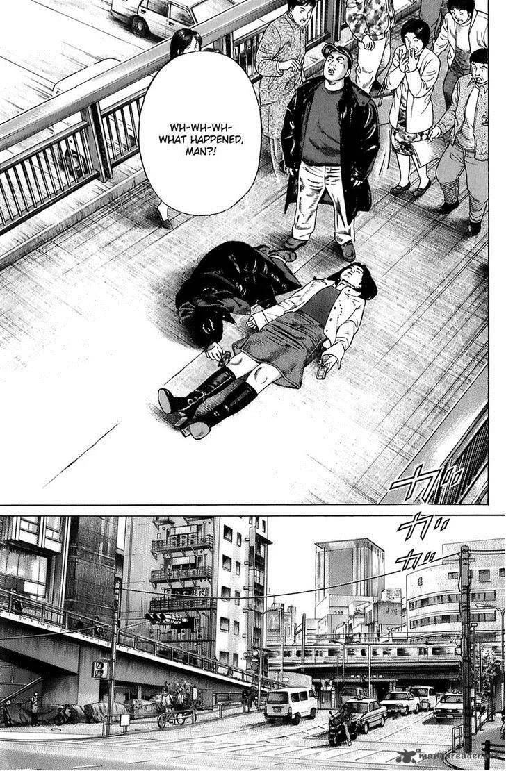 Kiseki no Shounen Chapter 11 page 15