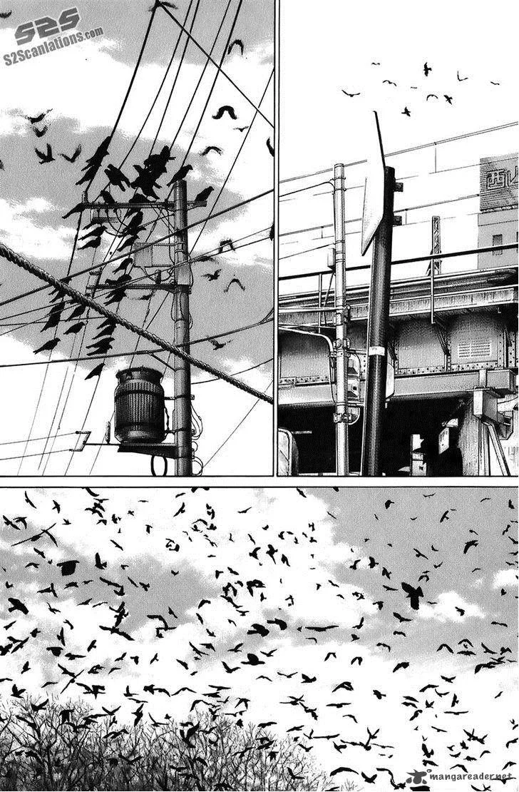 Kiseki no Shounen Chapter 11 page 16