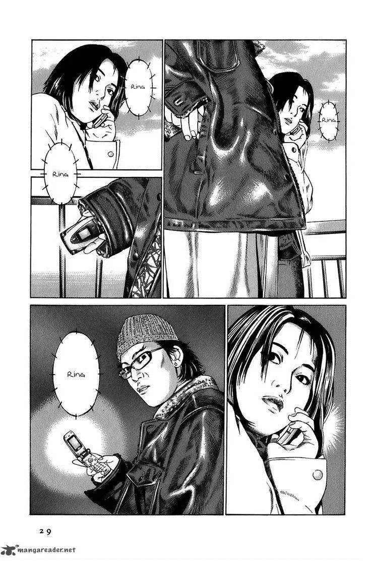 Kiseki no Shounen Chapter 11 page 9