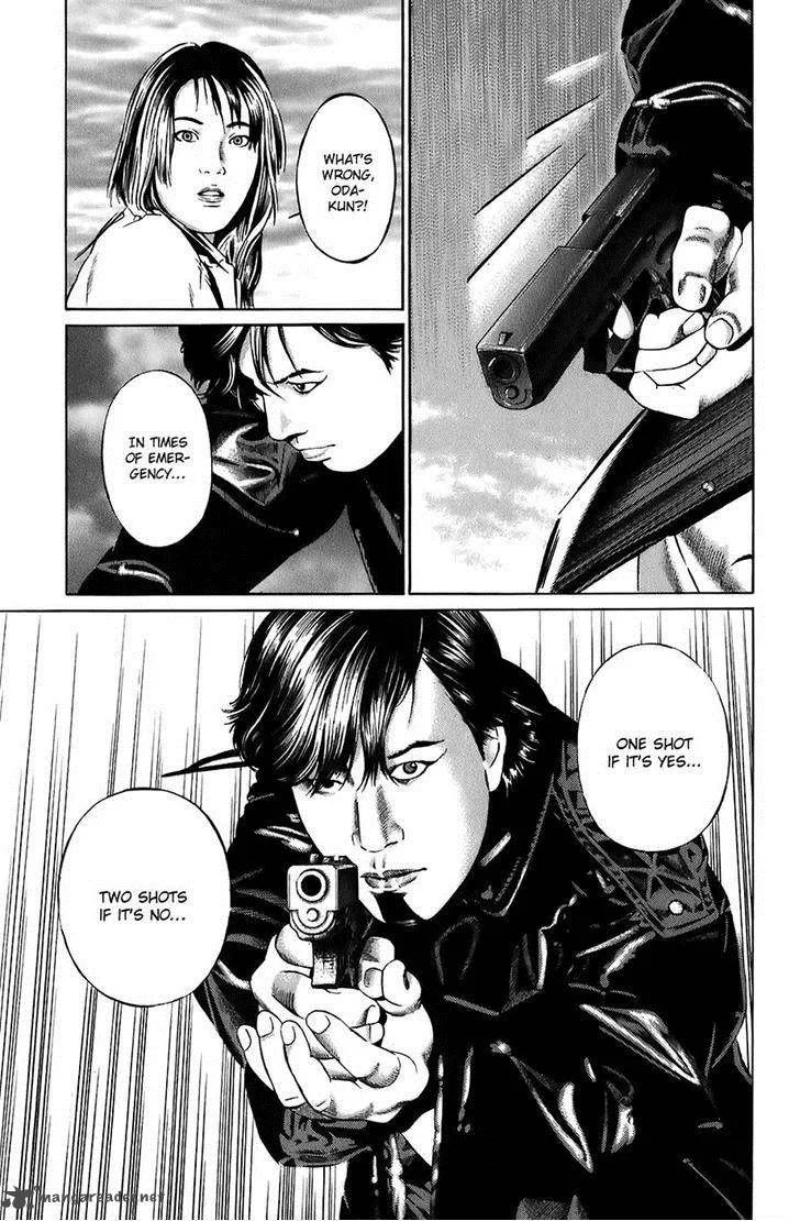 Kiseki no Shounen Chapter 11 page 7