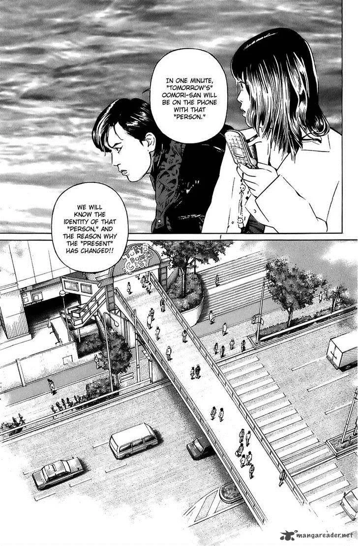 Kiseki no Shounen Chapter 11 page 5