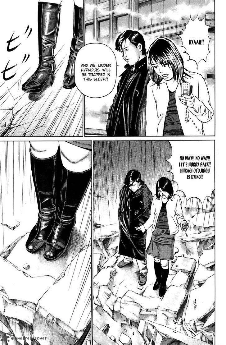 Kiseki no Shounen Chapter 11 page 3