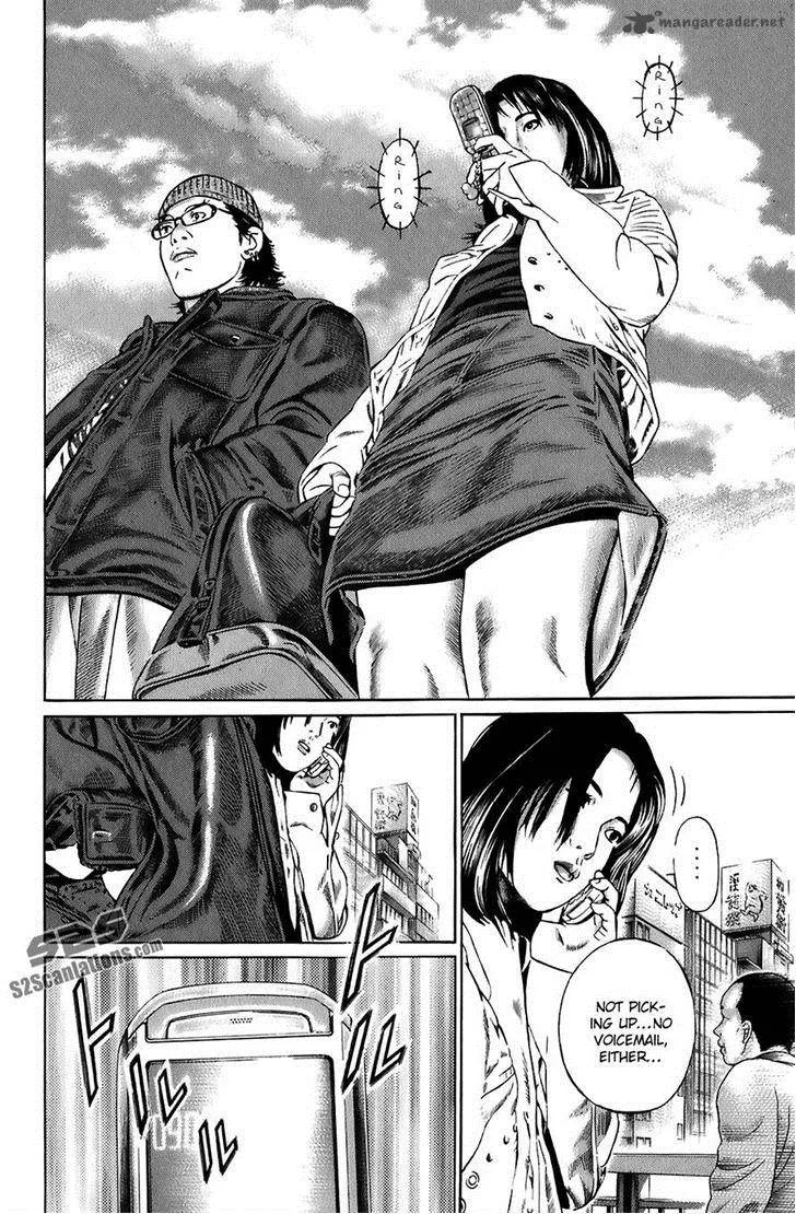 Kiseki no Shounen Chapter 11 page 8
