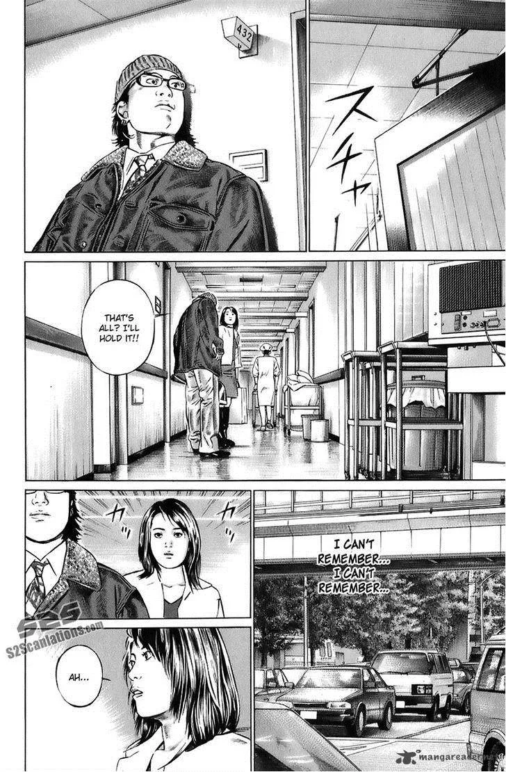 Kiseki no Shounen Chapter 12 page 6