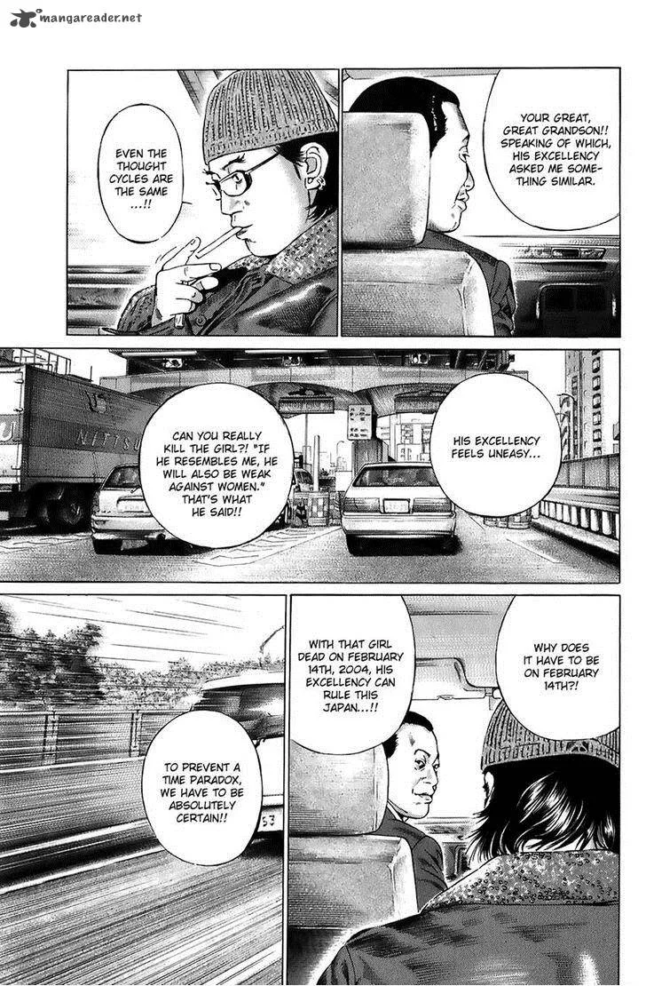 Kiseki no Shounen Chapter 12 page 13