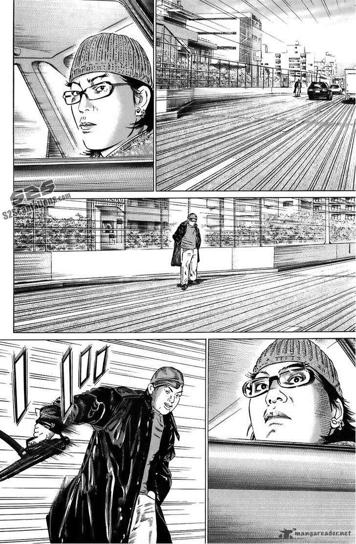 Kiseki no Shounen Chapter 12 page 14