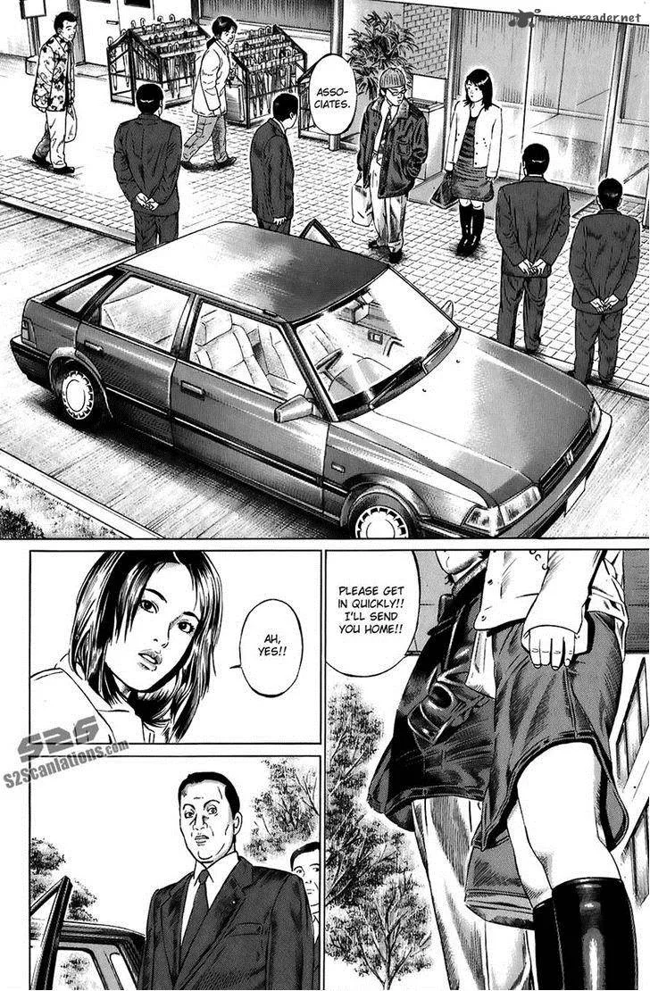 Kiseki no Shounen Chapter 12 page 8