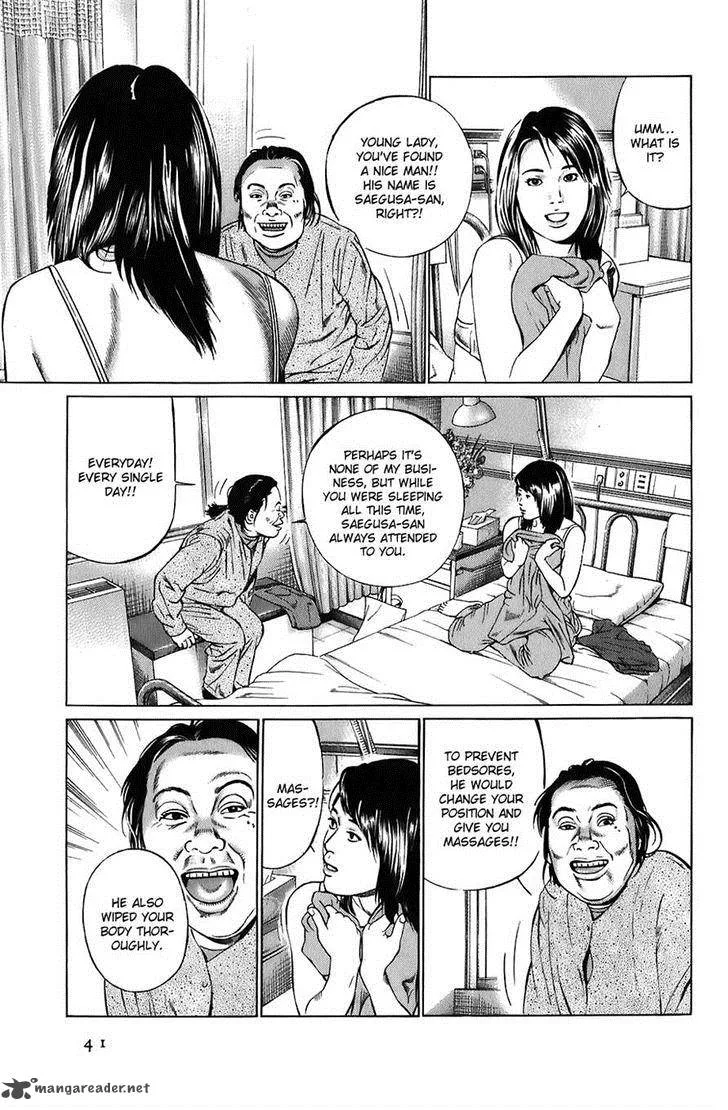 Kiseki no Shounen Chapter 12 page 3