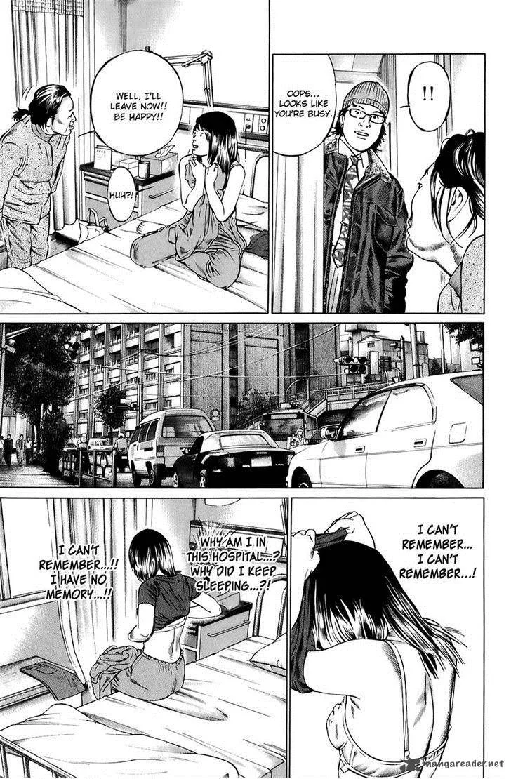 Kiseki no Shounen Chapter 12 page 5