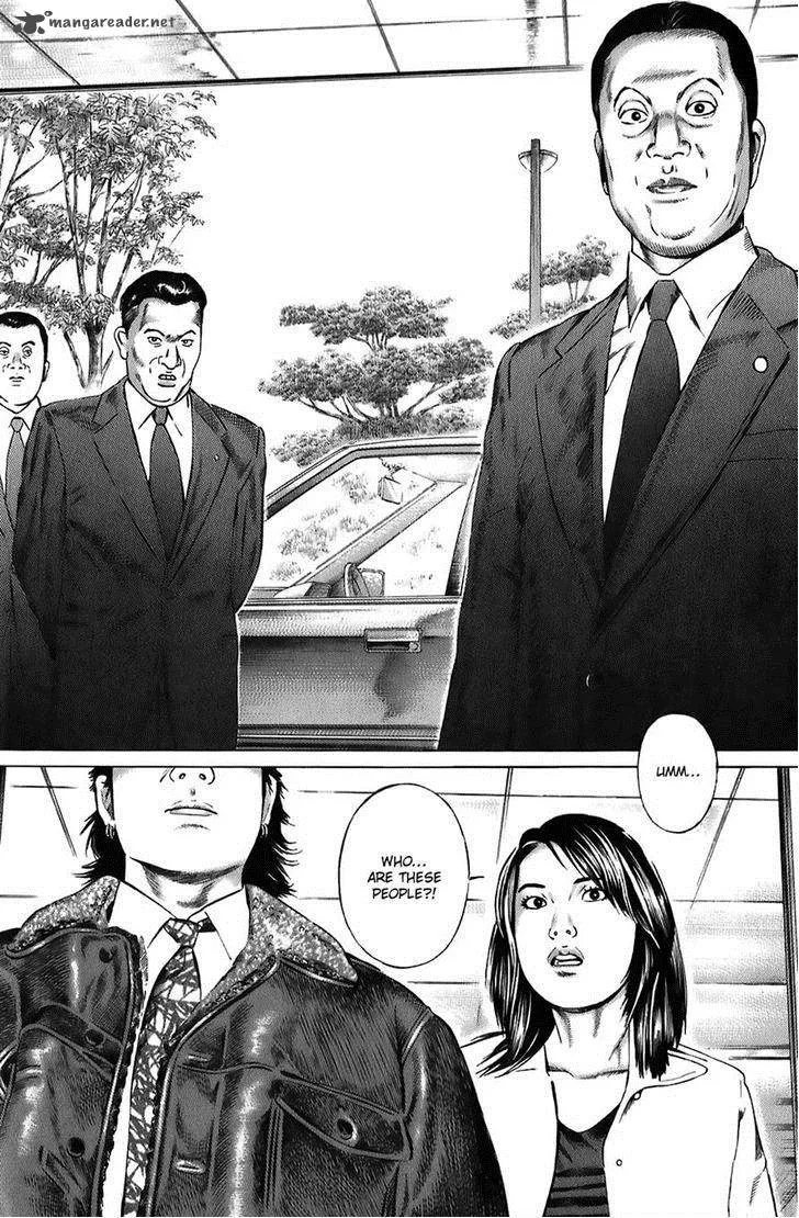 Kiseki no Shounen Chapter 12 page 7