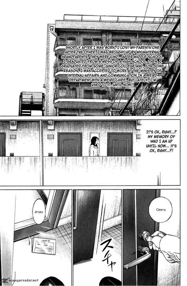 Kiseki no Shounen Chapter 12 page 11