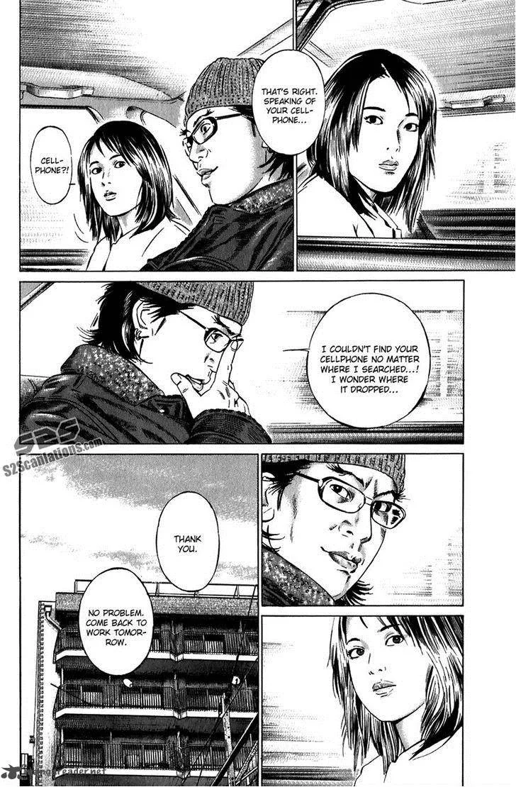 Kiseki no Shounen Chapter 12 page 10