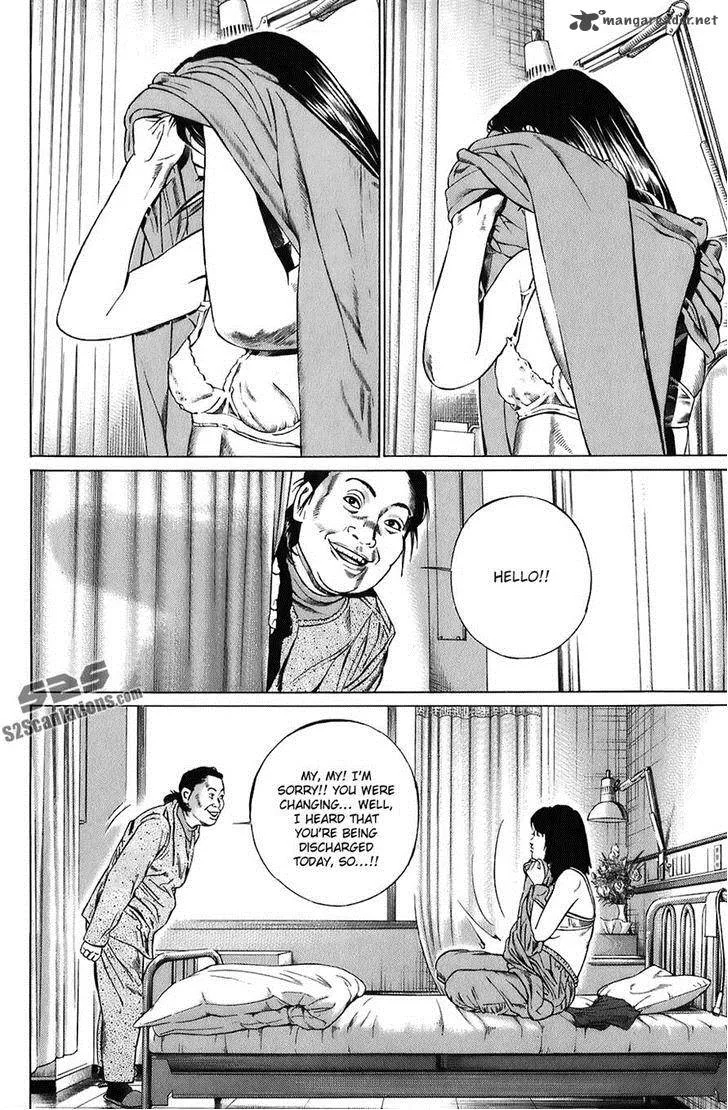 Kiseki no Shounen Chapter 12 page 2