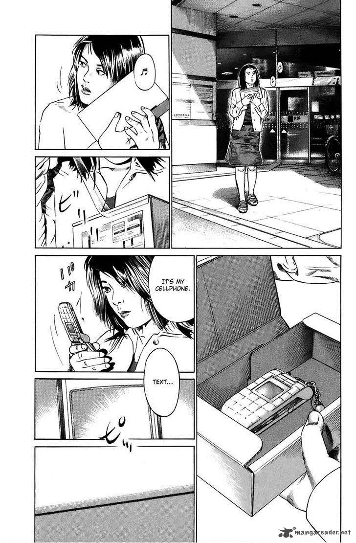 Kiseki no Shounen Chapter 12 page 17