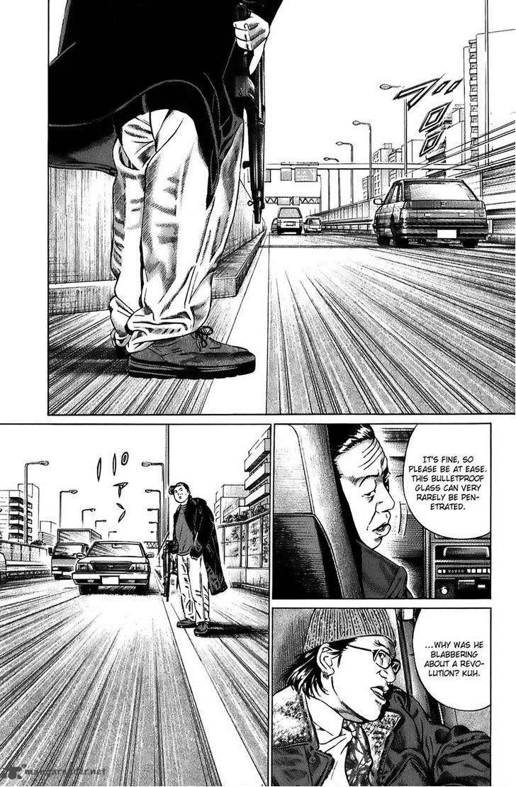 Kiseki no Shounen Chapter 13 page 4