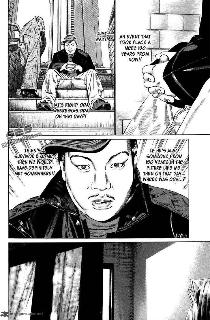 Kiseki no Shounen Chapter 13 page 13