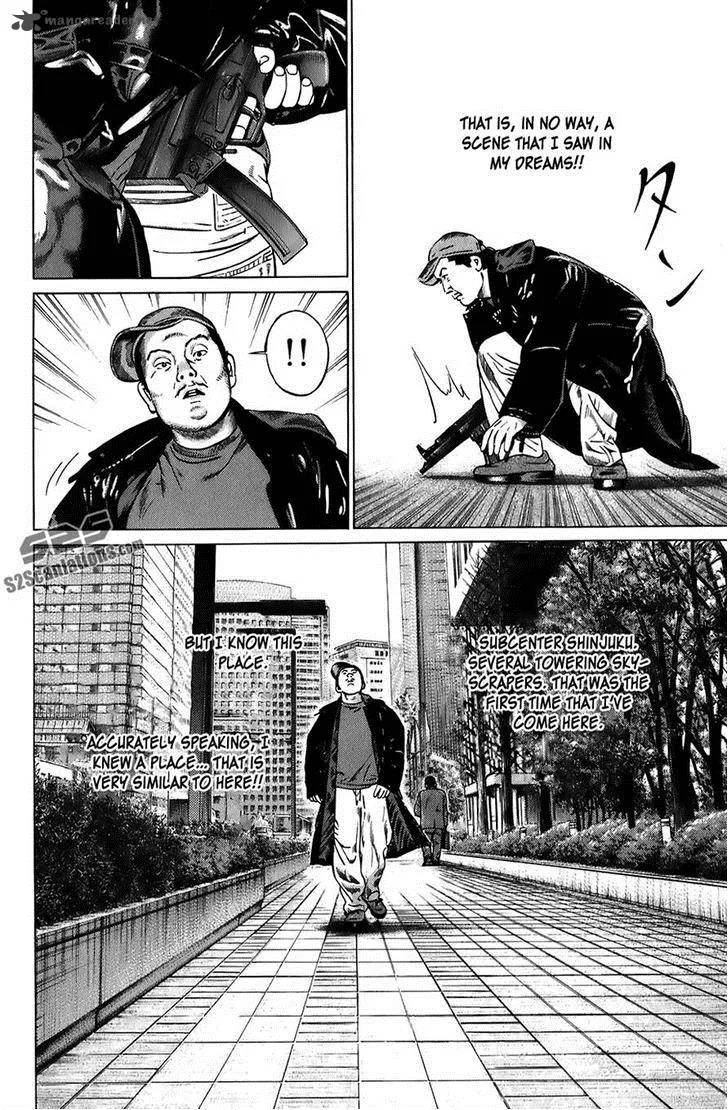 Kiseki no Shounen Chapter 13 page 7