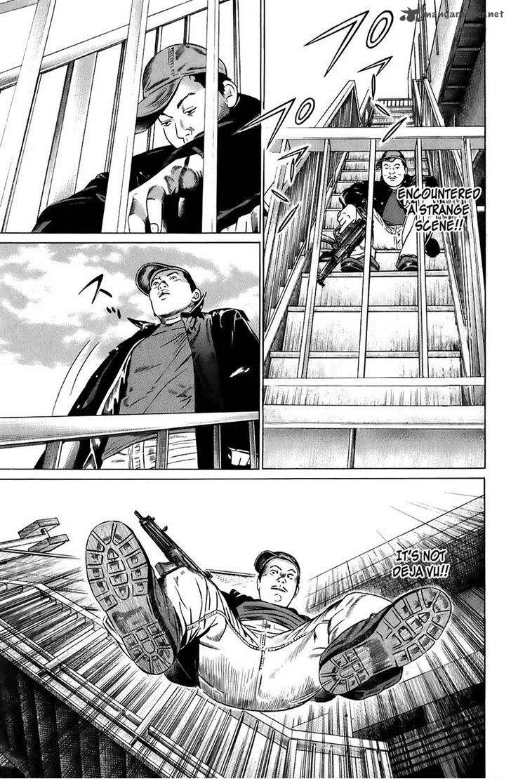 Kiseki no Shounen Chapter 13 page 6