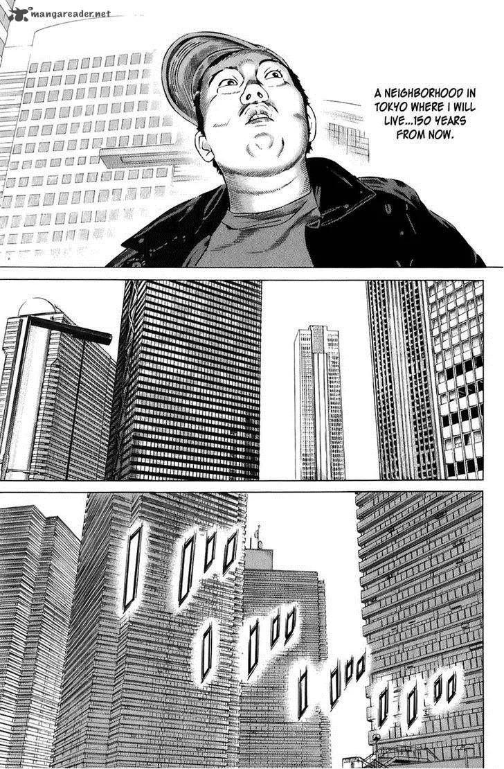 Kiseki no Shounen Chapter 13 page 8