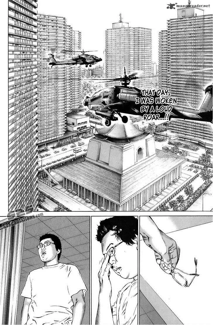 Kiseki no Shounen Chapter 13 page 9