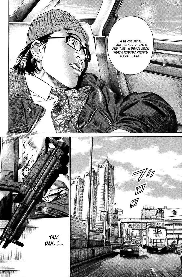 Kiseki no Shounen Chapter 13 page 5