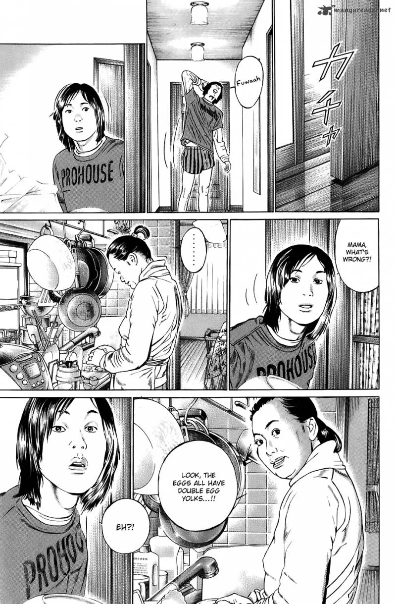 Kiseki no Shounen Chapter 14 page 6