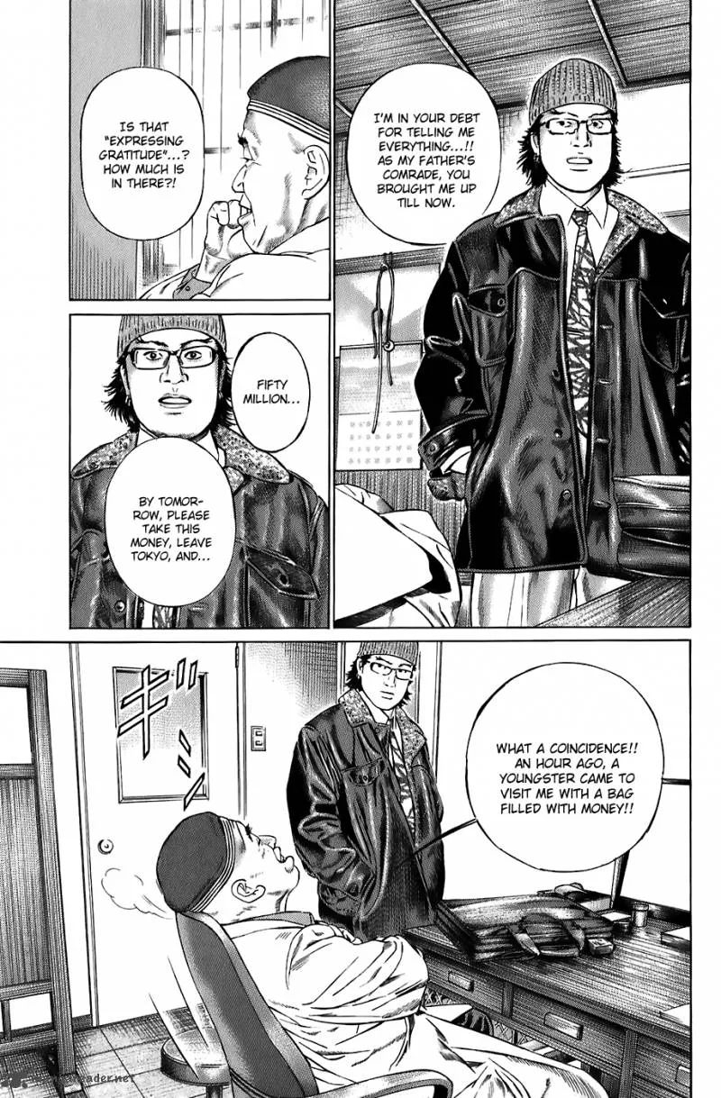 Kiseki no Shounen Chapter 14 page 12