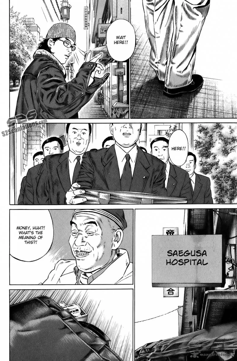 Kiseki no Shounen Chapter 14 page 11
