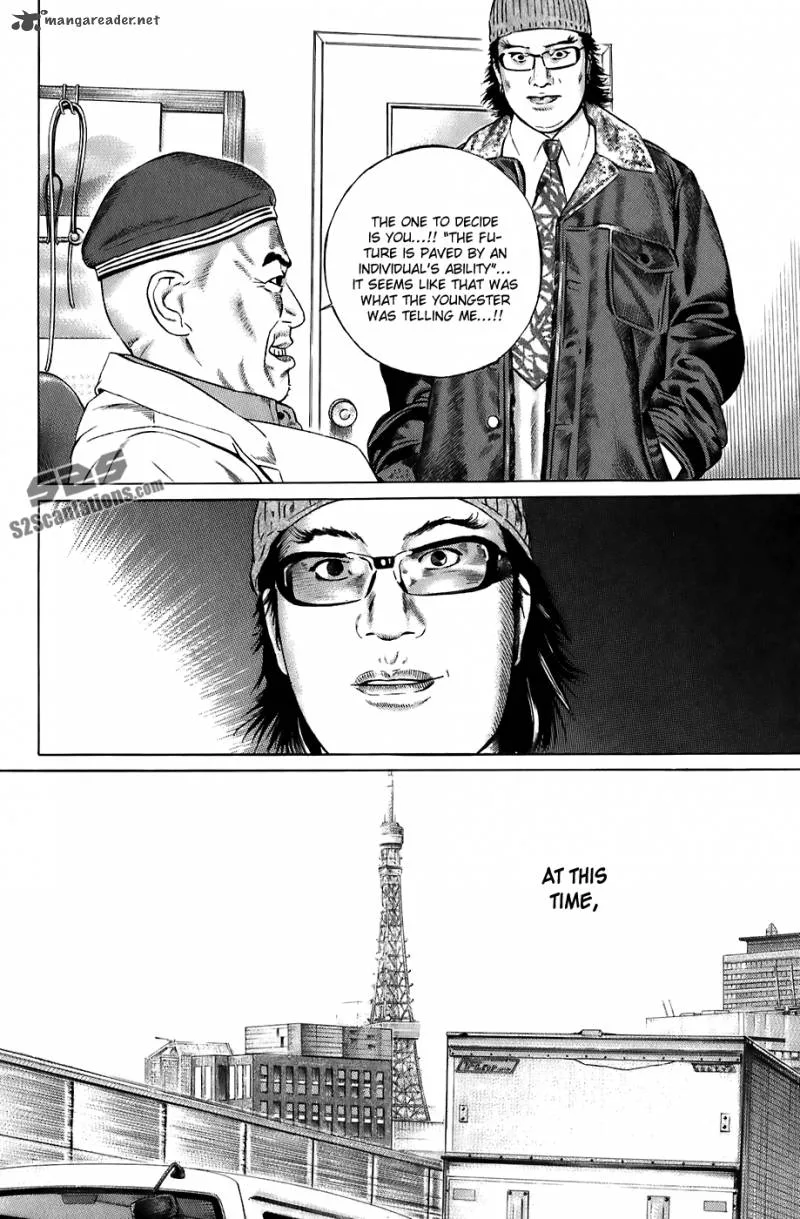 Kiseki no Shounen Chapter 14 page 17
