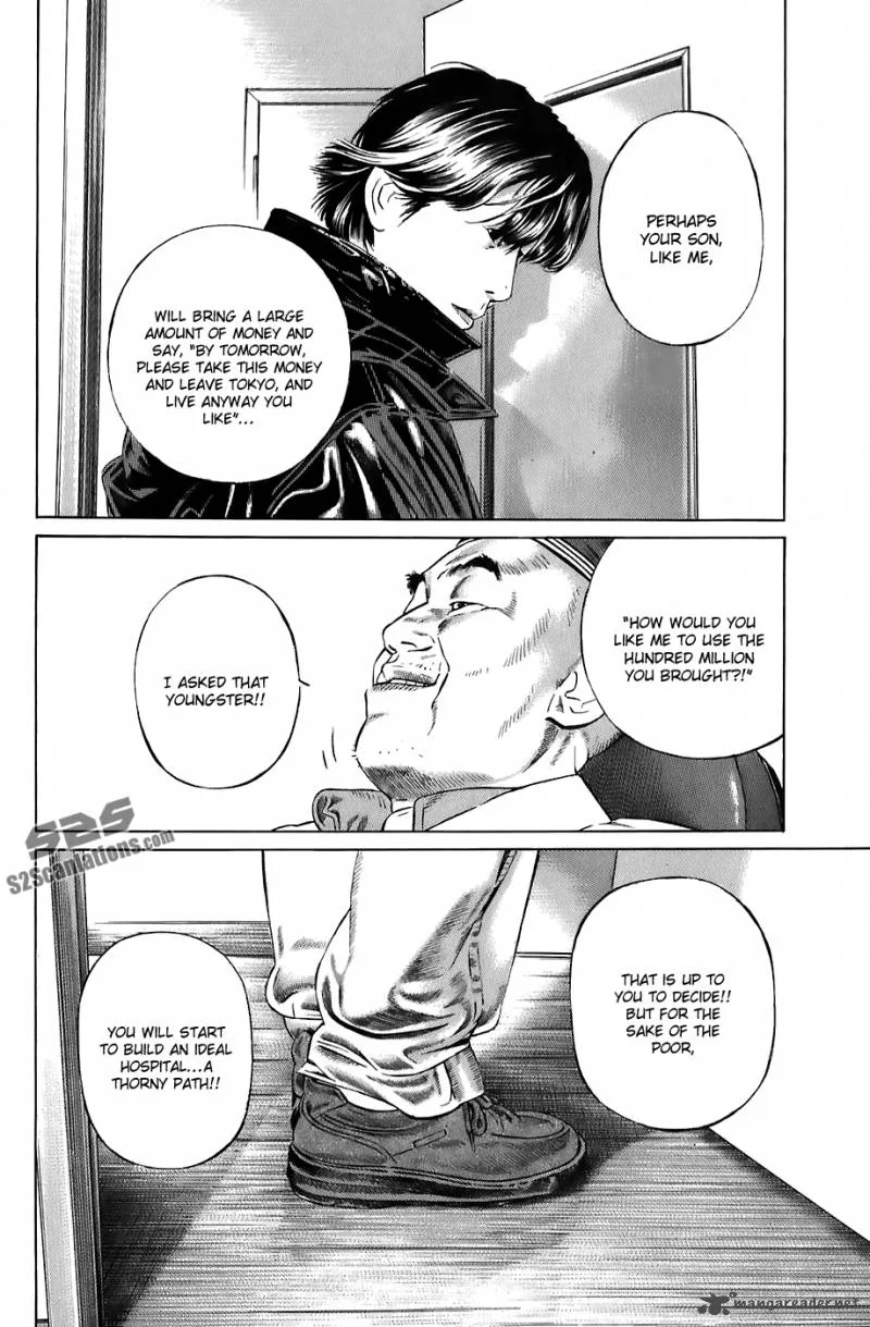 Kiseki no Shounen Chapter 14 page 15