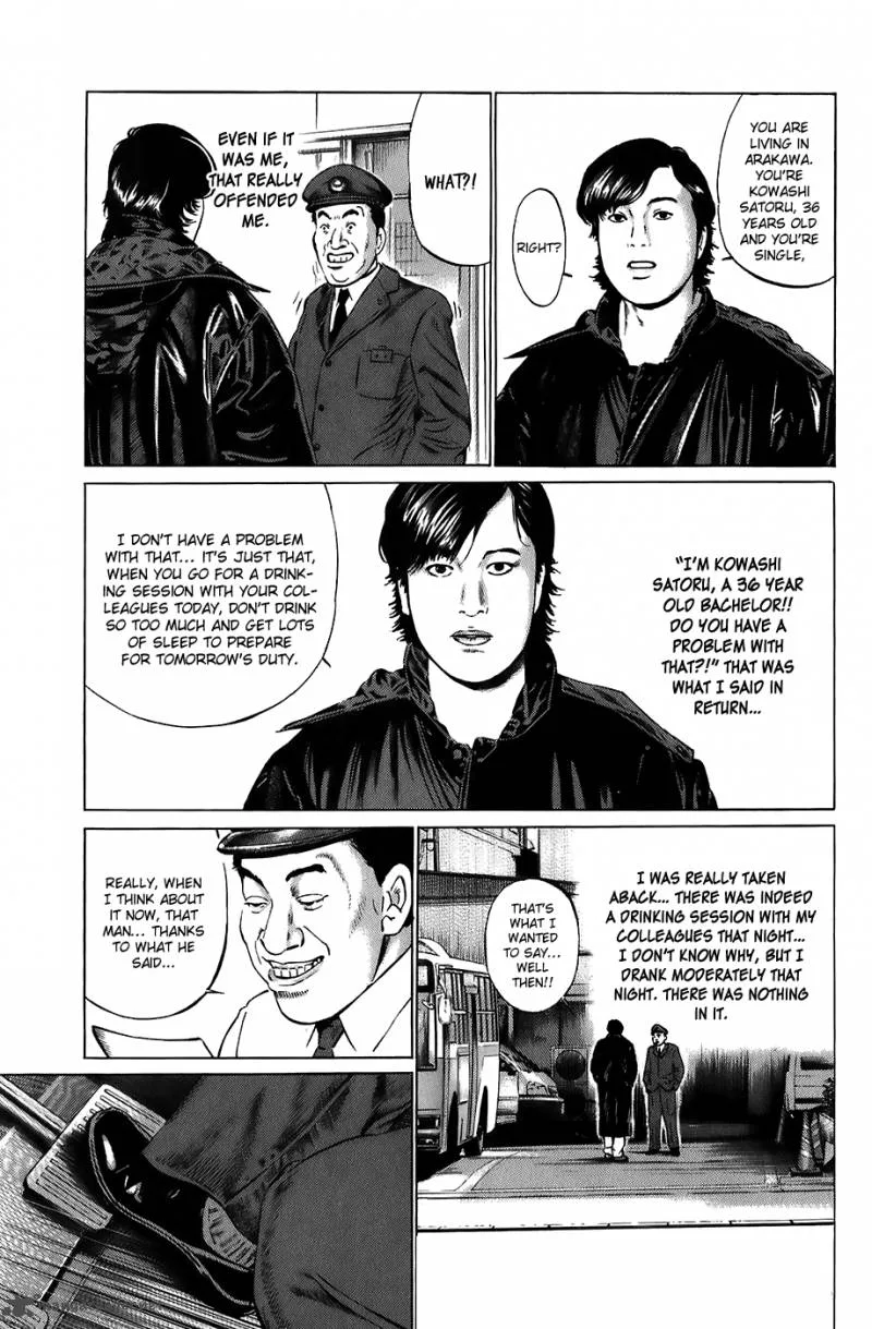 Kiseki no Shounen Chapter 14 page 20