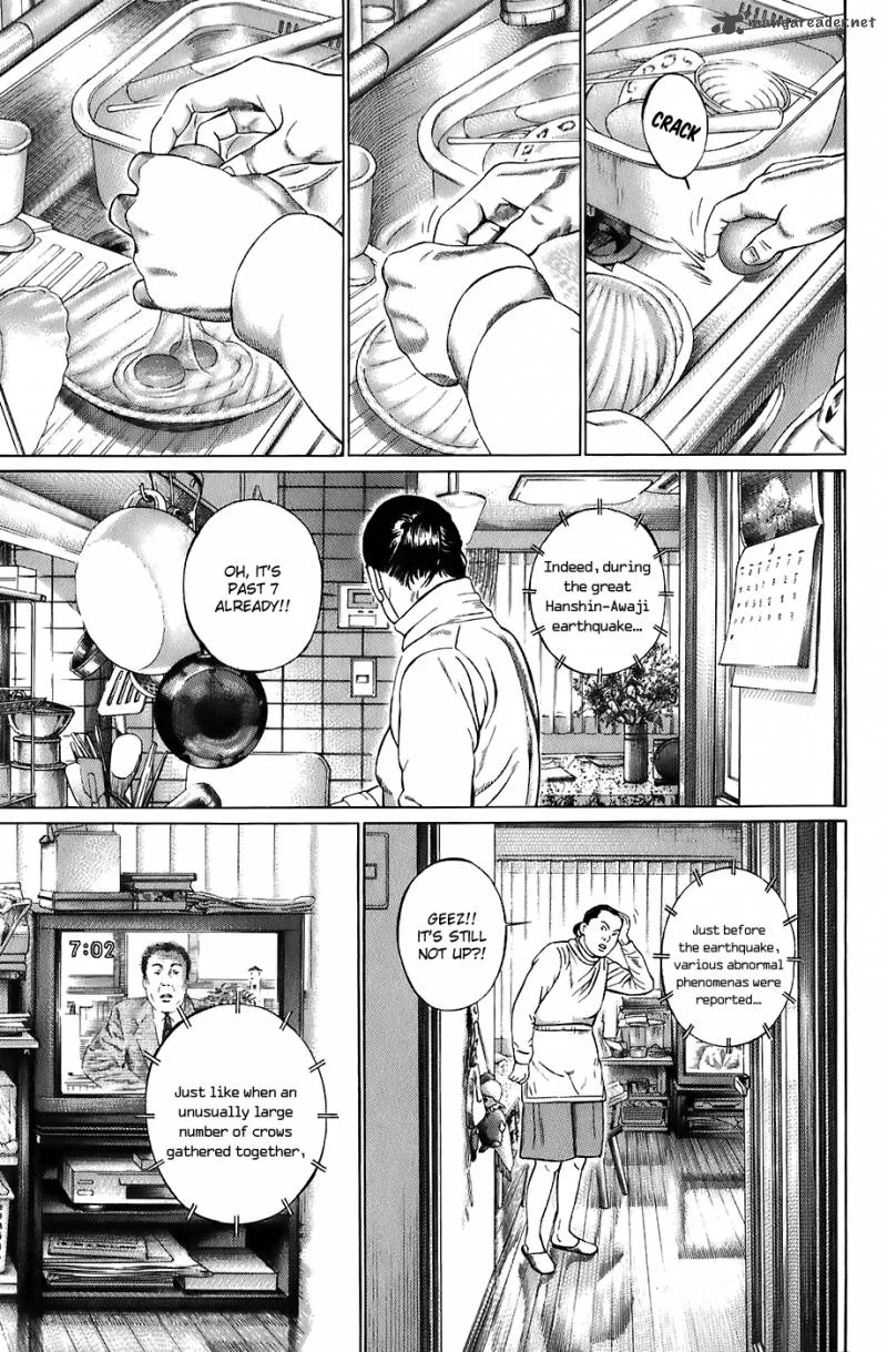 Kiseki no Shounen Chapter 14 page 4