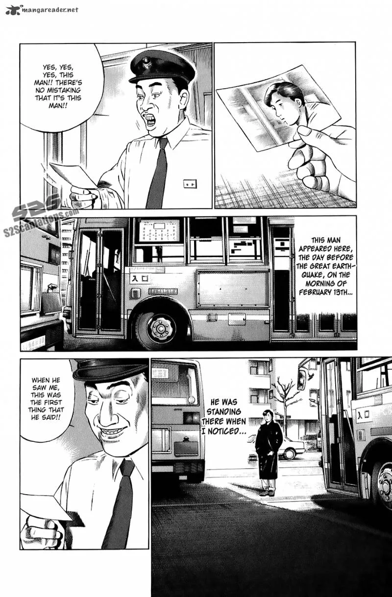 Kiseki no Shounen Chapter 14 page 19