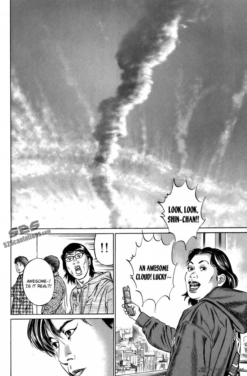 Kiseki no Shounen Chapter 14 page 23