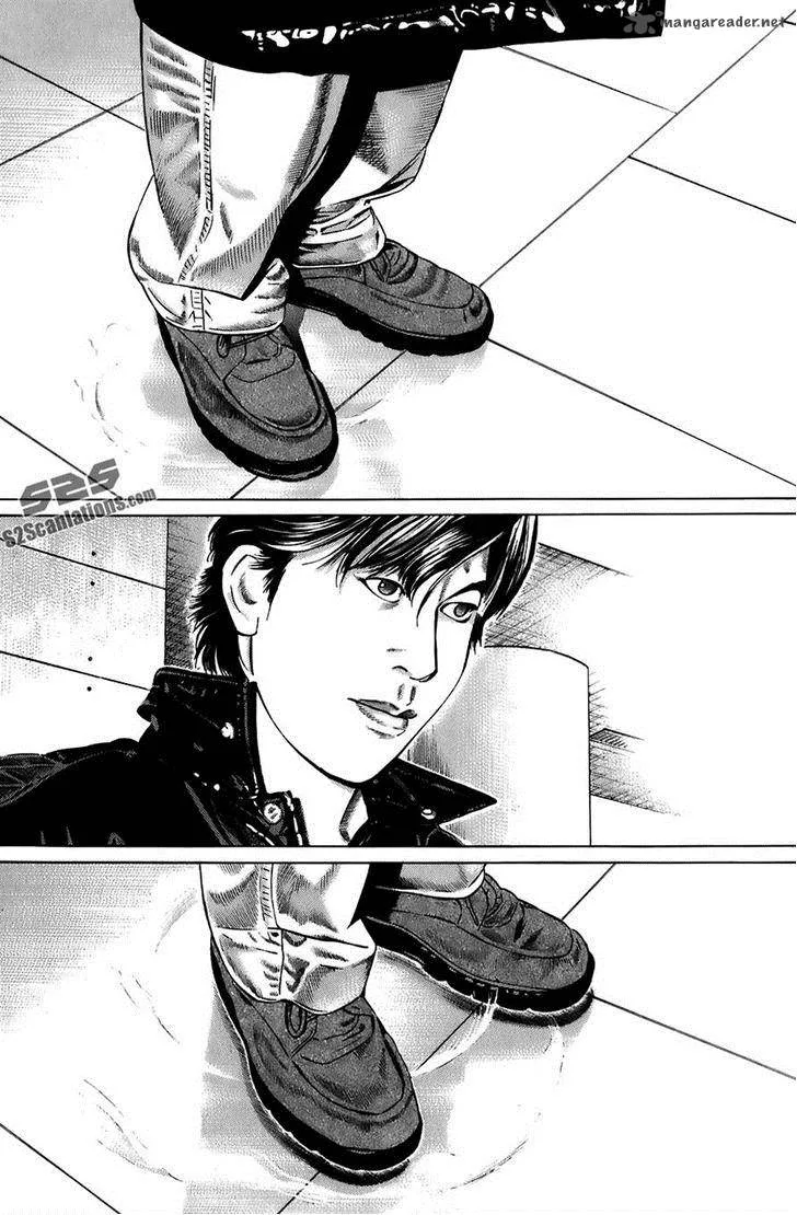 Kiseki no Shounen Chapter 15 page 2