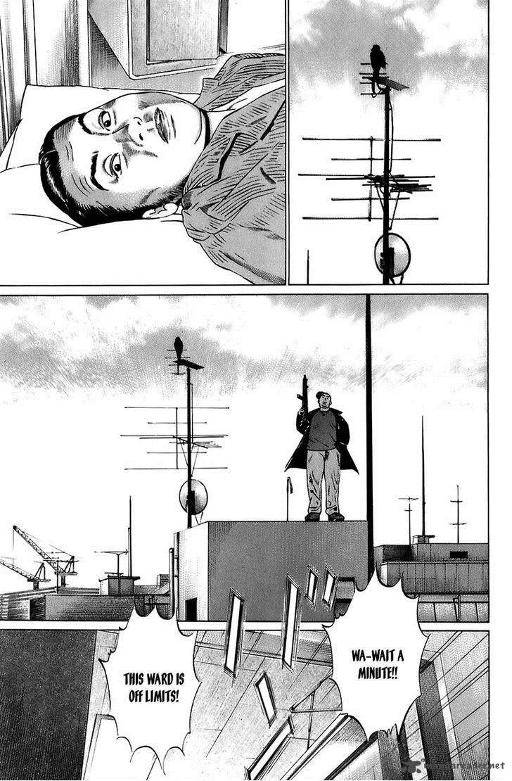 Kiseki no Shounen Chapter 15 page 7