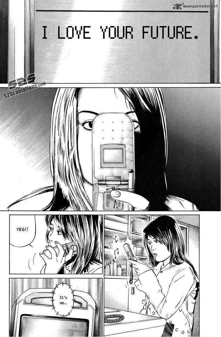 Kiseki no Shounen Chapter 15 page 12