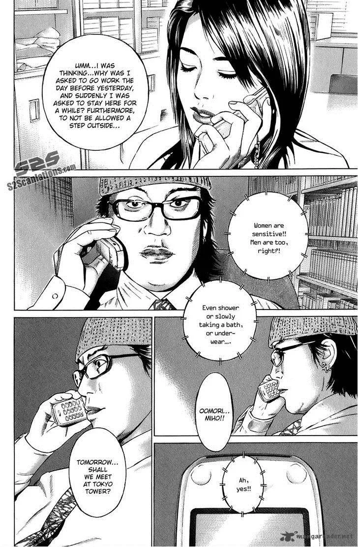Kiseki no Shounen Chapter 15 page 14