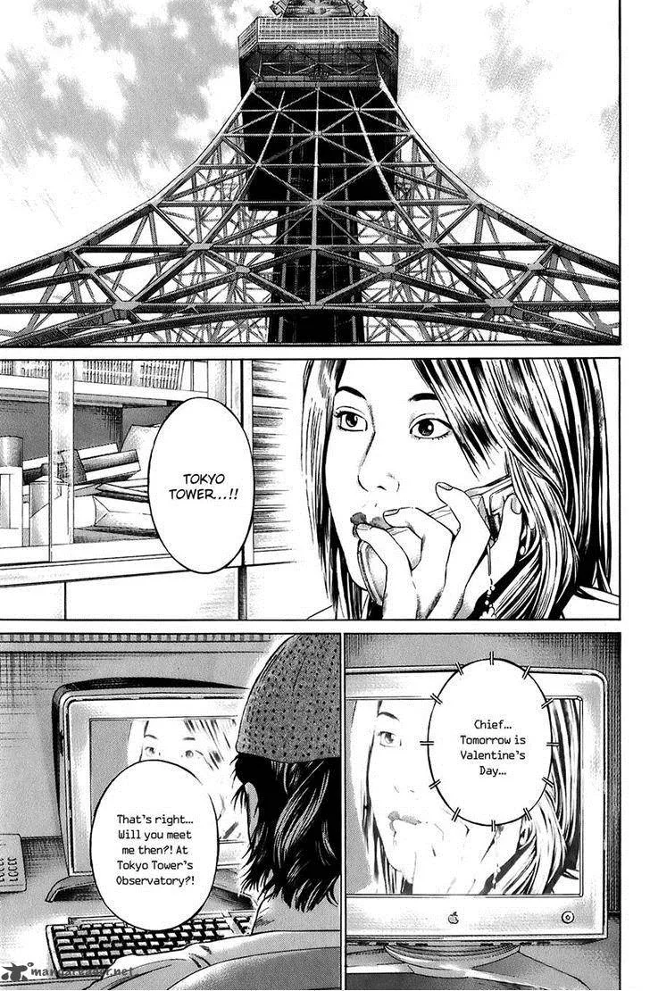 Kiseki no Shounen Chapter 15 page 15