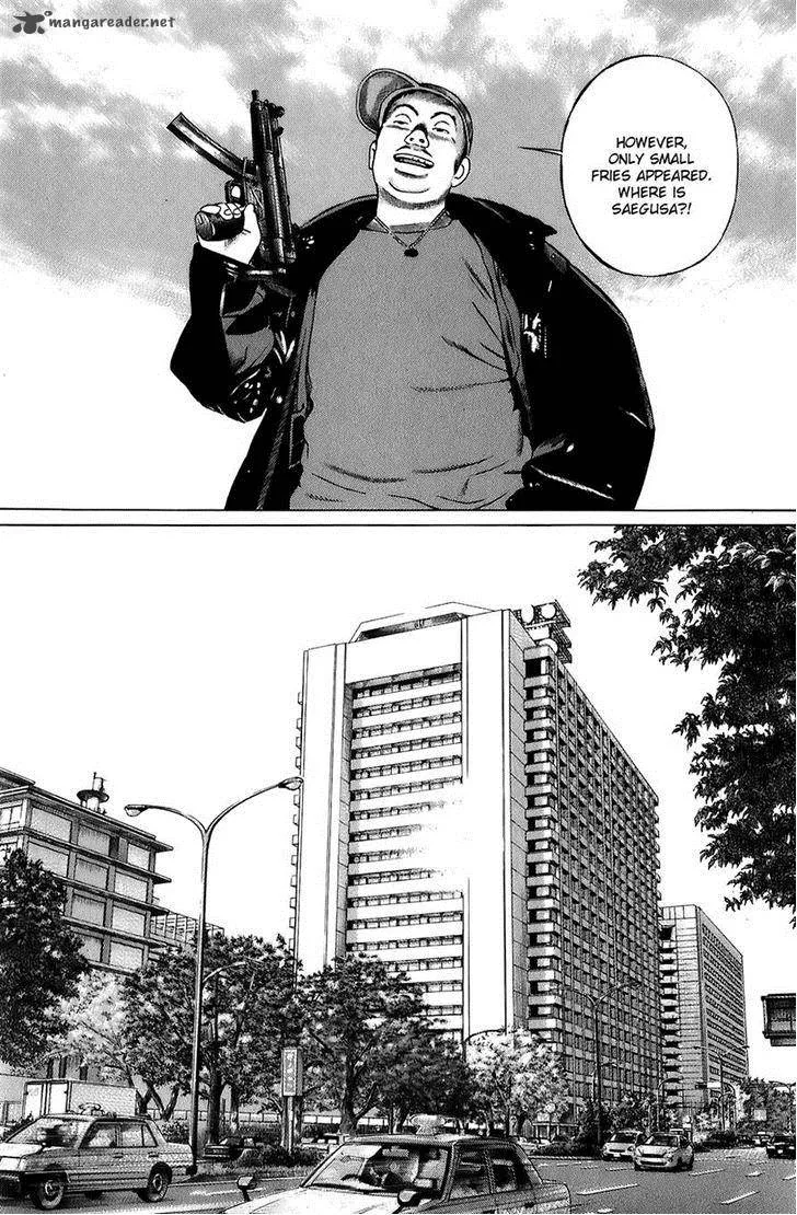 Kiseki no Shounen Chapter 15 page 11