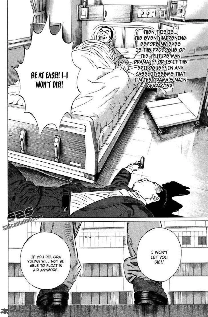 Kiseki no Shounen Chapter 15 page 10