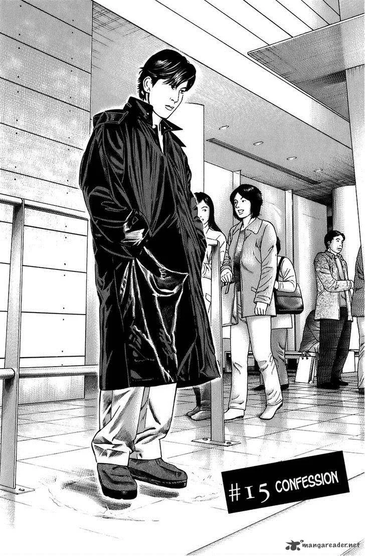 Kiseki no Shounen Chapter 15 page 3