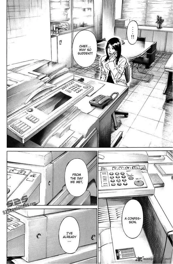 Kiseki no Shounen Chapter 15 page 16