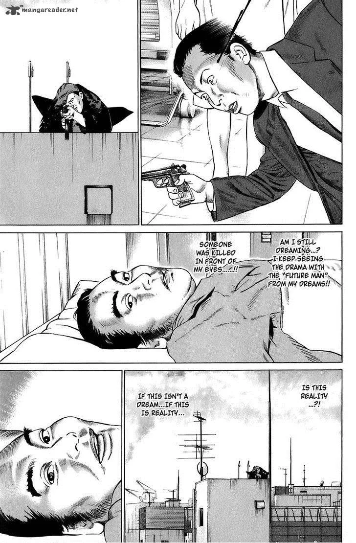 Kiseki no Shounen Chapter 15 page 9