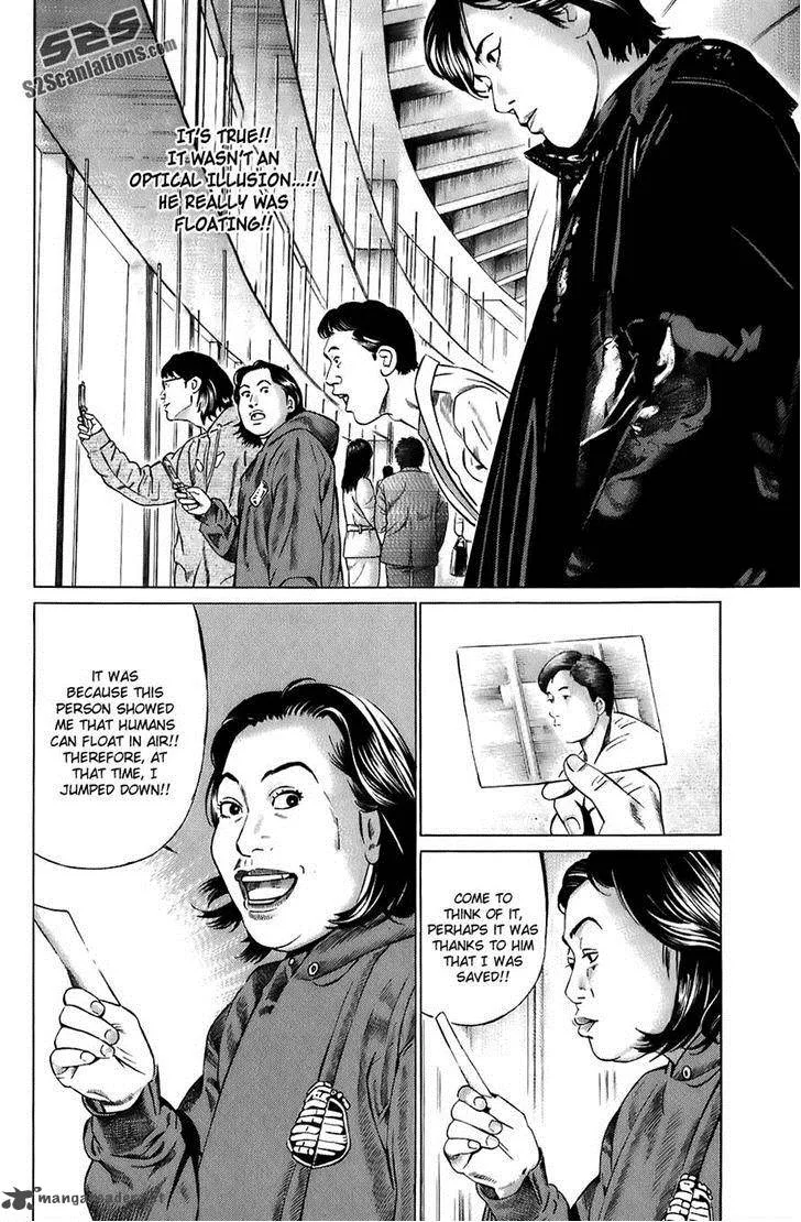 Kiseki no Shounen Chapter 15 page 4