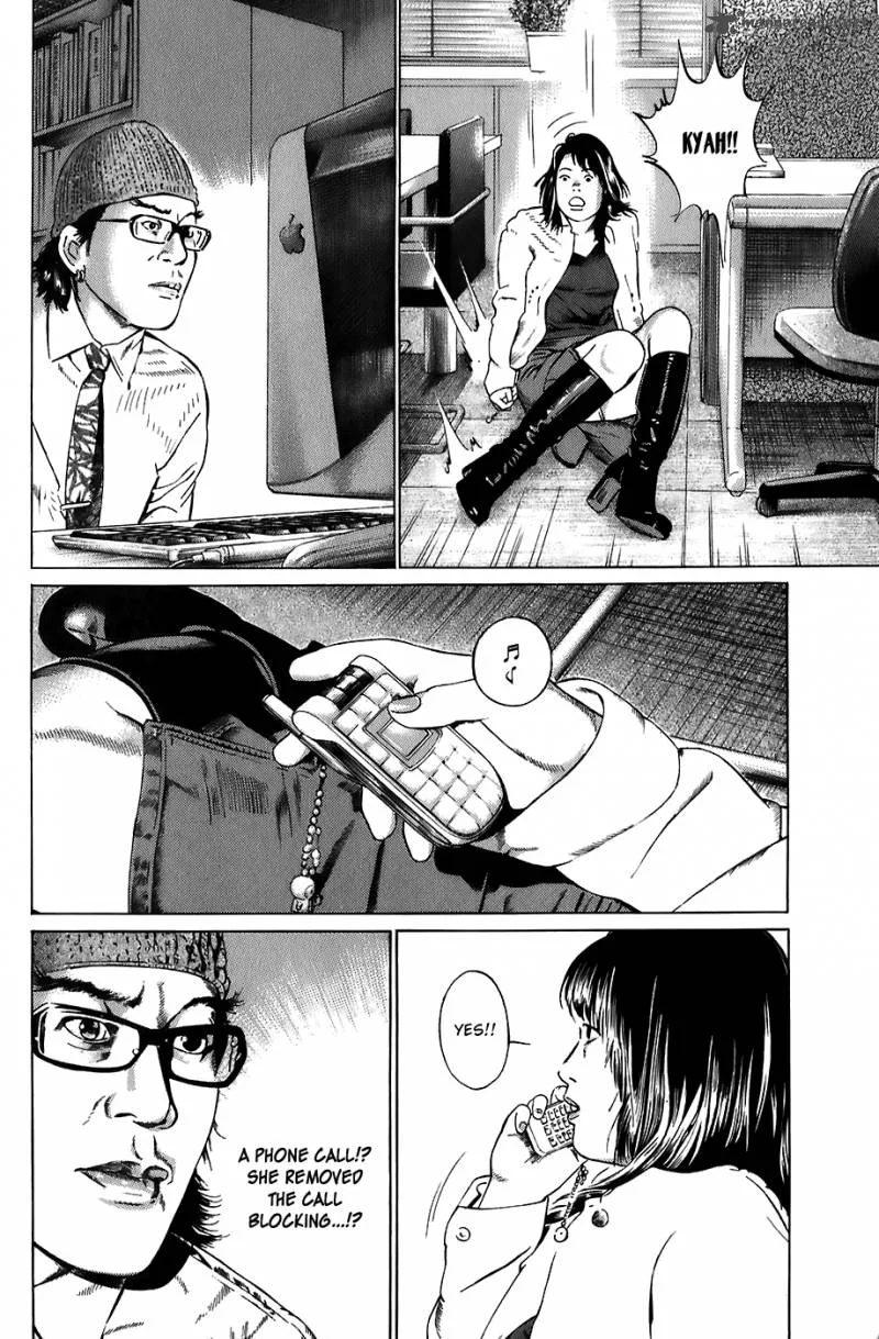 Kiseki no Shounen Chapter 16 page 22