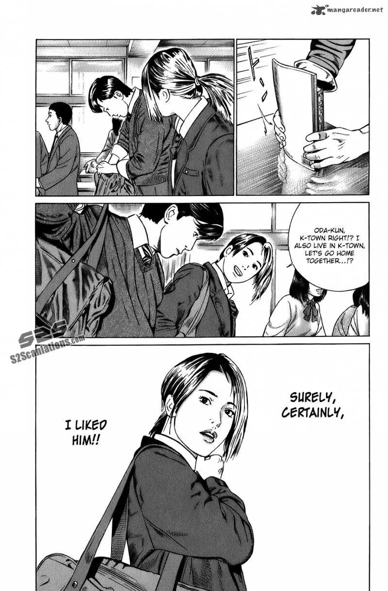 Kiseki no Shounen Chapter 16 page 15