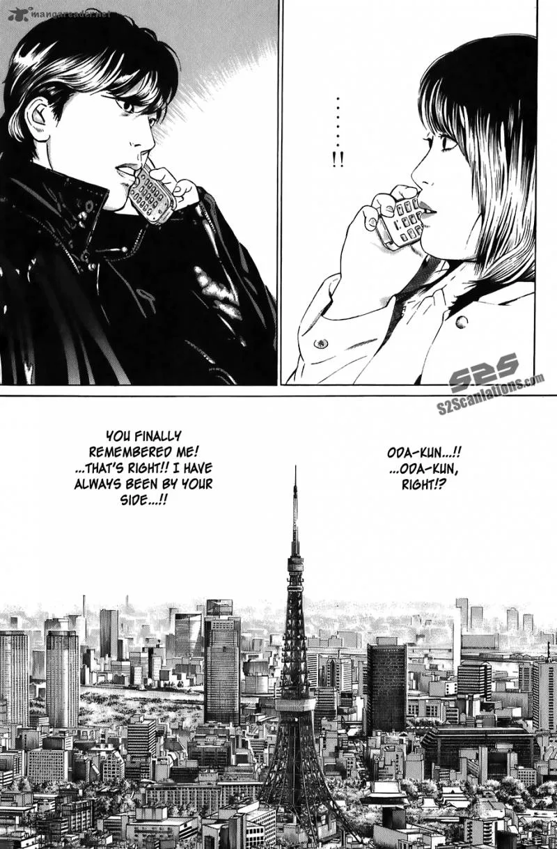 Kiseki no Shounen Chapter 16 page 23